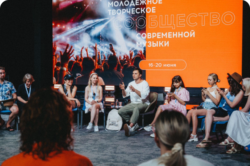 Для участников сообщества