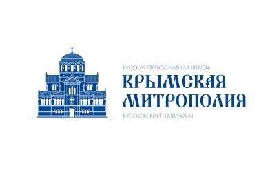 Крымская митрополия (Две твердыни)