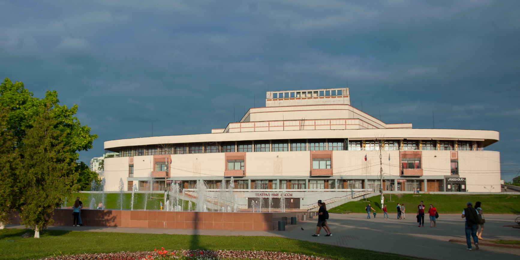 ГБУ «Ивановский музыкальный театр»
