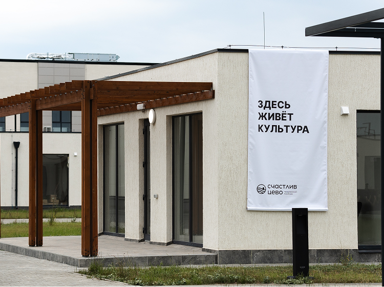 Квадрат