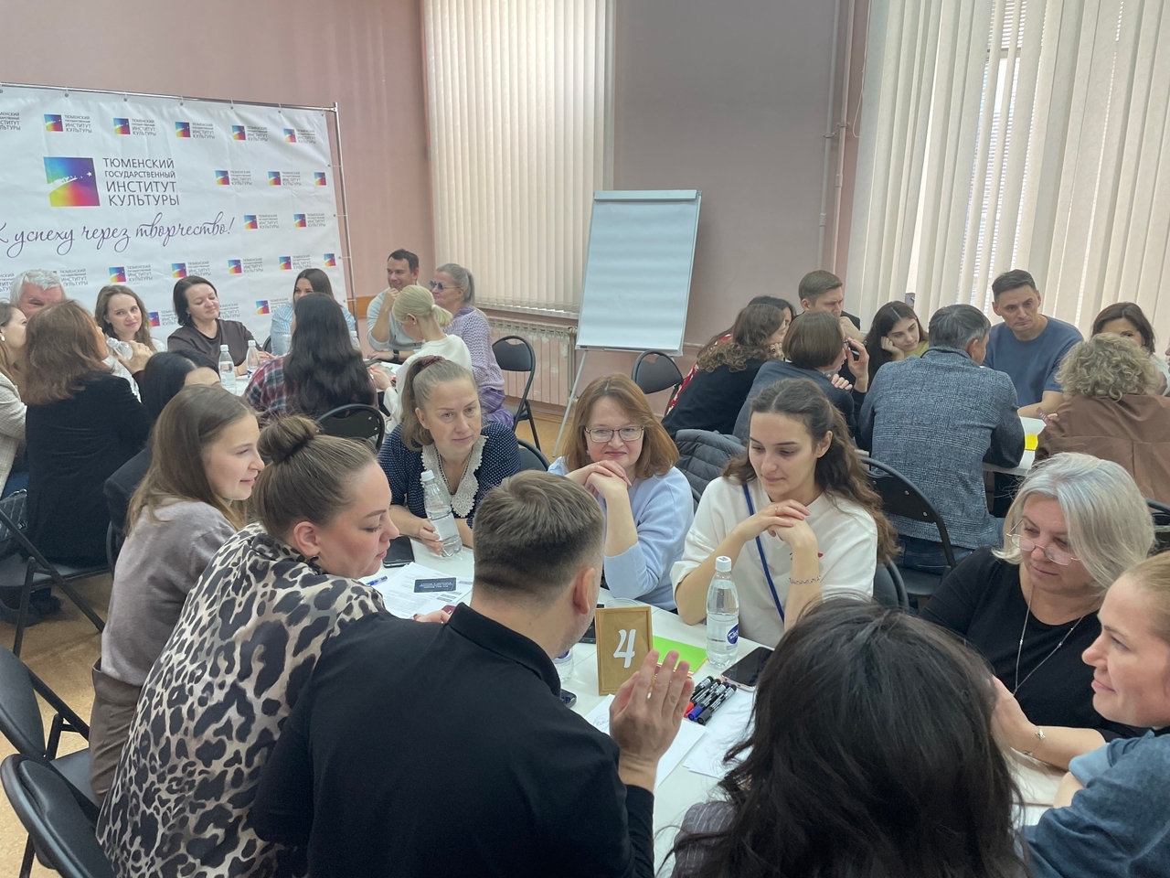 Изображение к новости