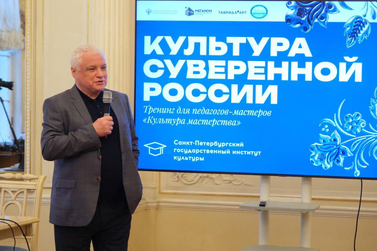 Изображение к новости