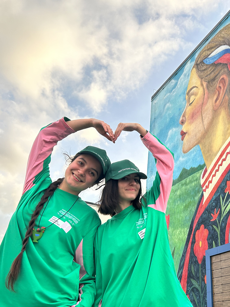 Вертикальное изображение