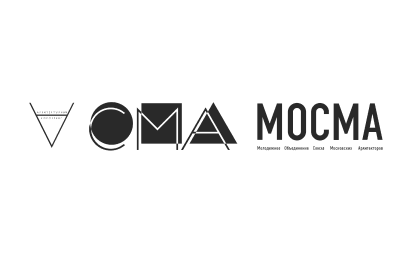 Межрегиональная общественная организация «Союз московских архитекторов»