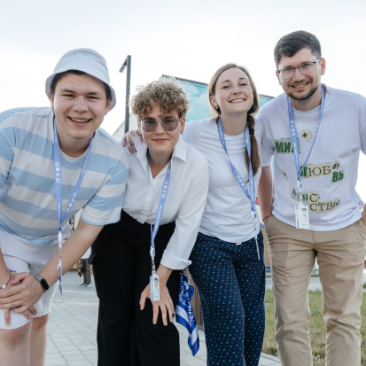 Круглое изображение