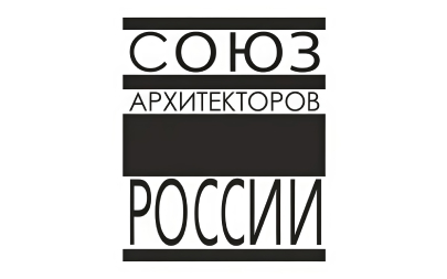 Союз архитекторов России