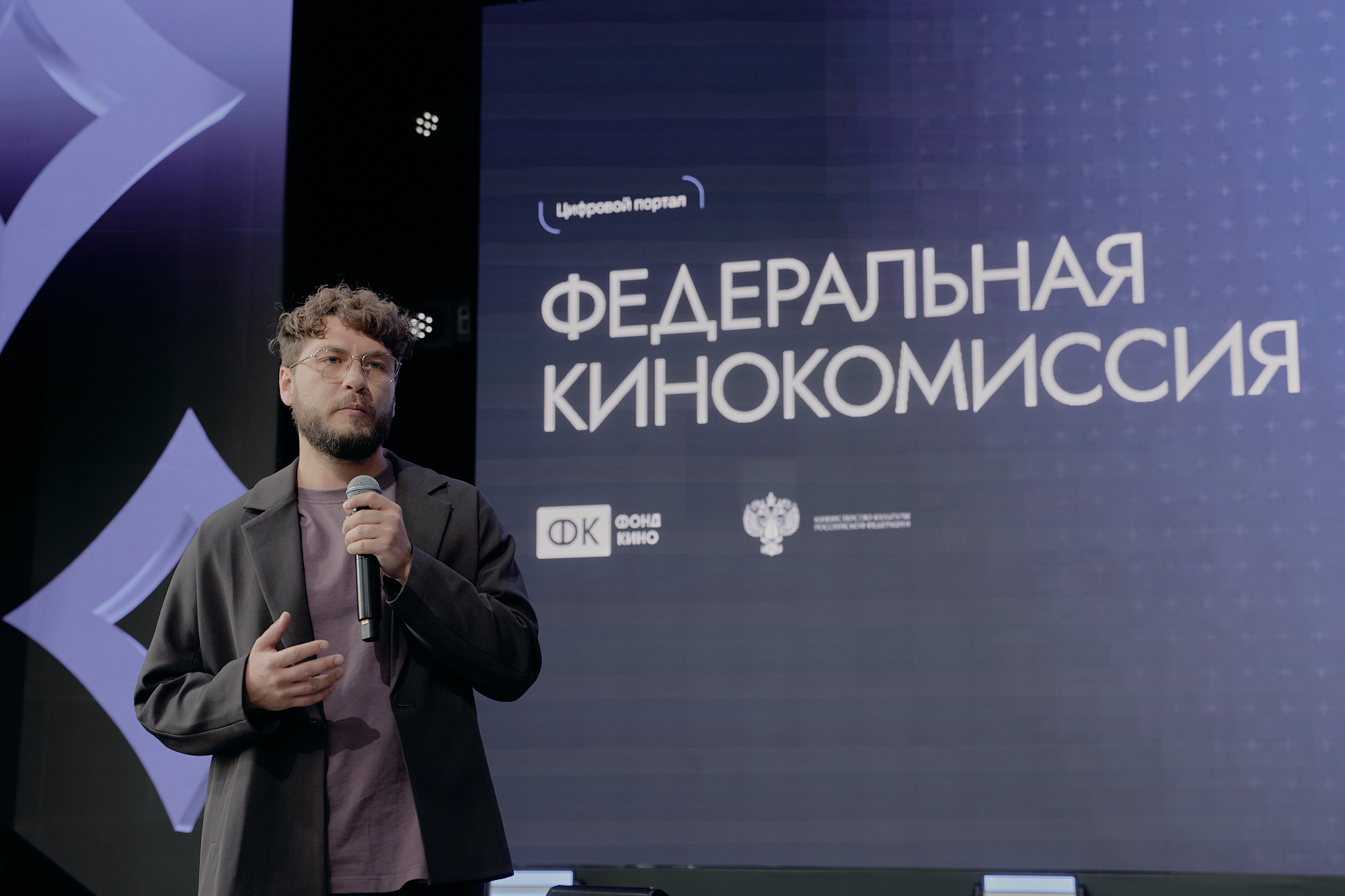 Изображение к новости