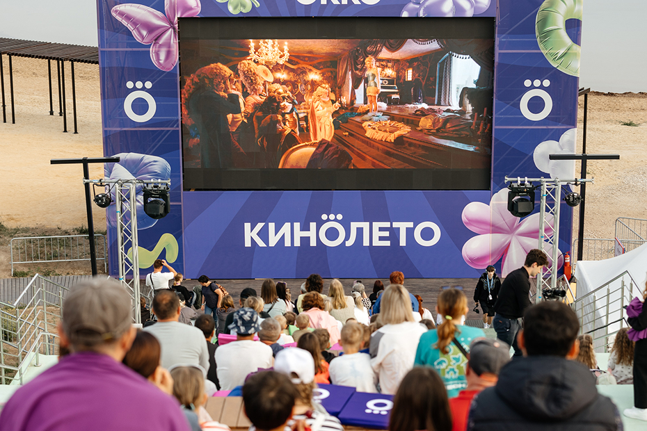 Северо-западная