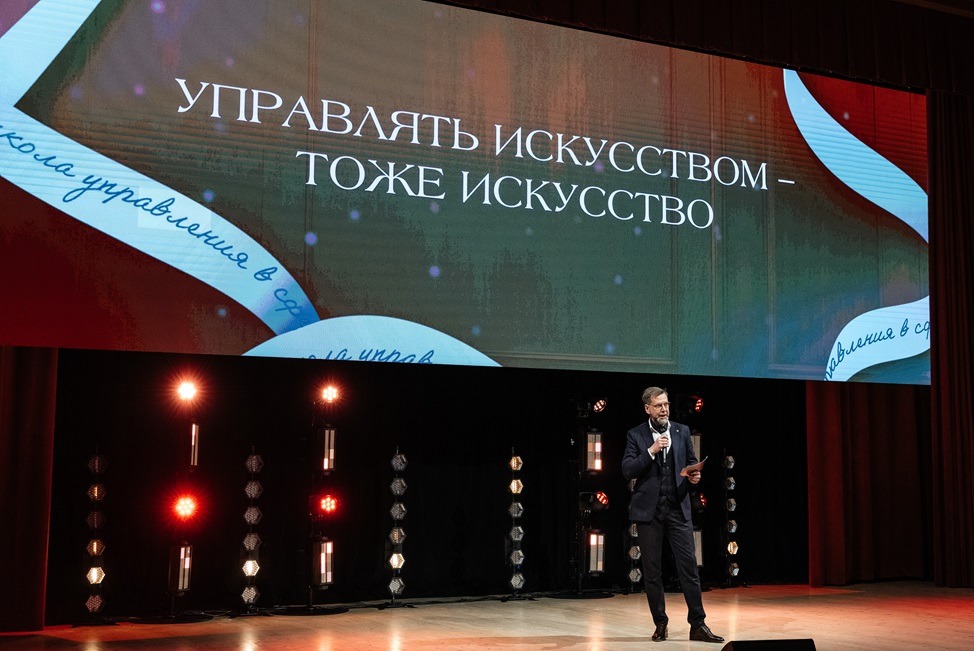 Изображение к новости