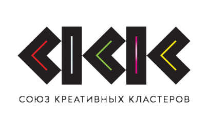 Союз креативных кластеров 