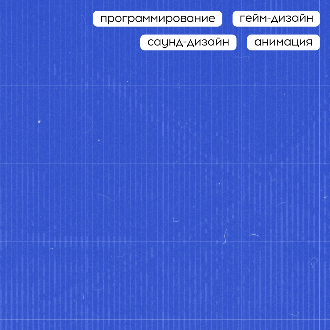 Фоновое изображение