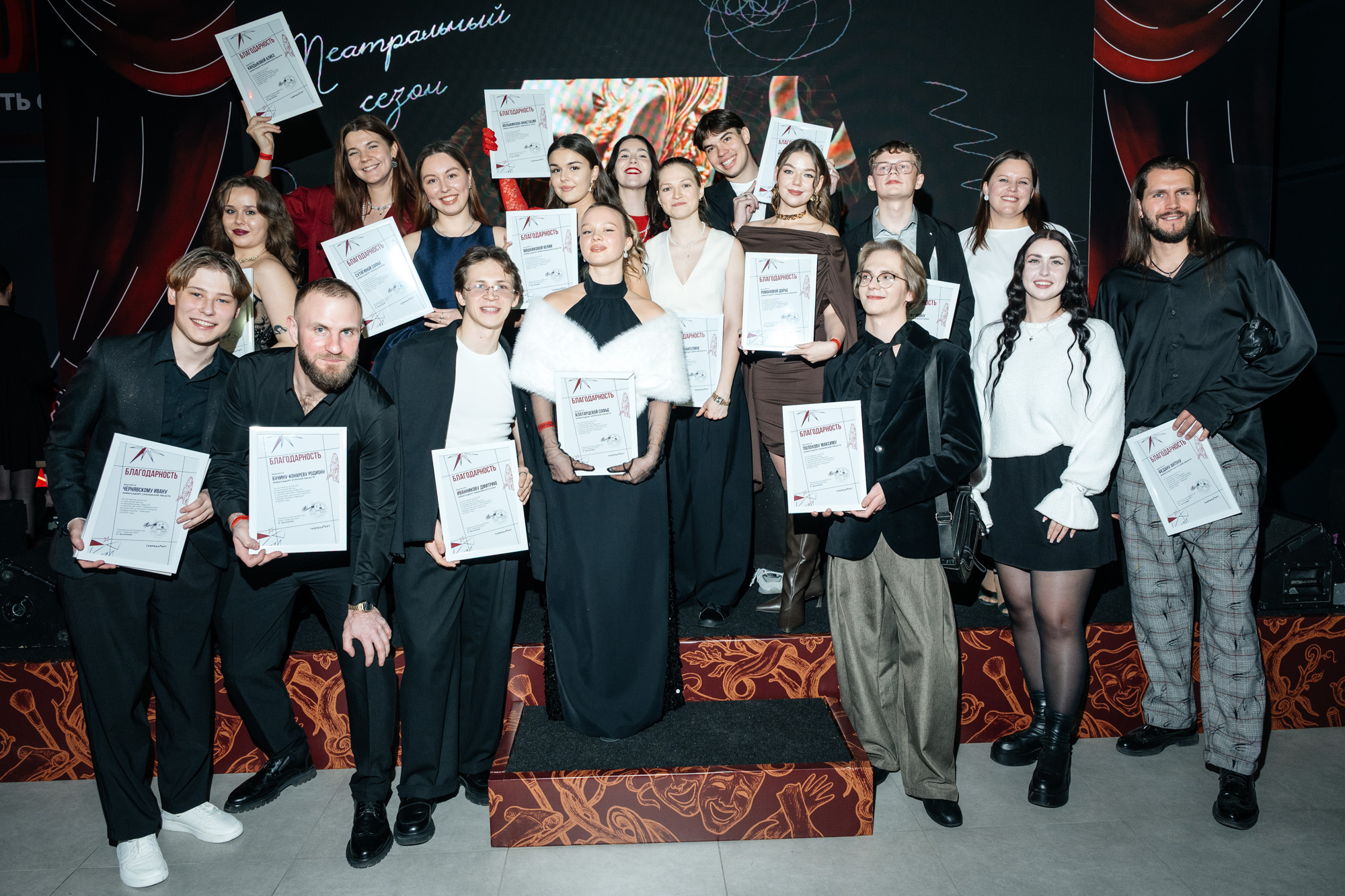 Изображение к новости