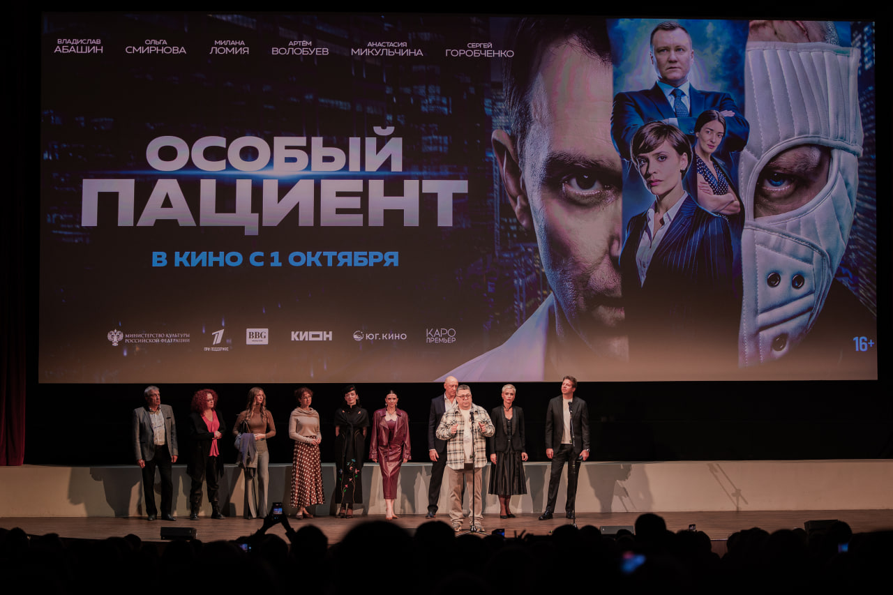 Изображение к новости