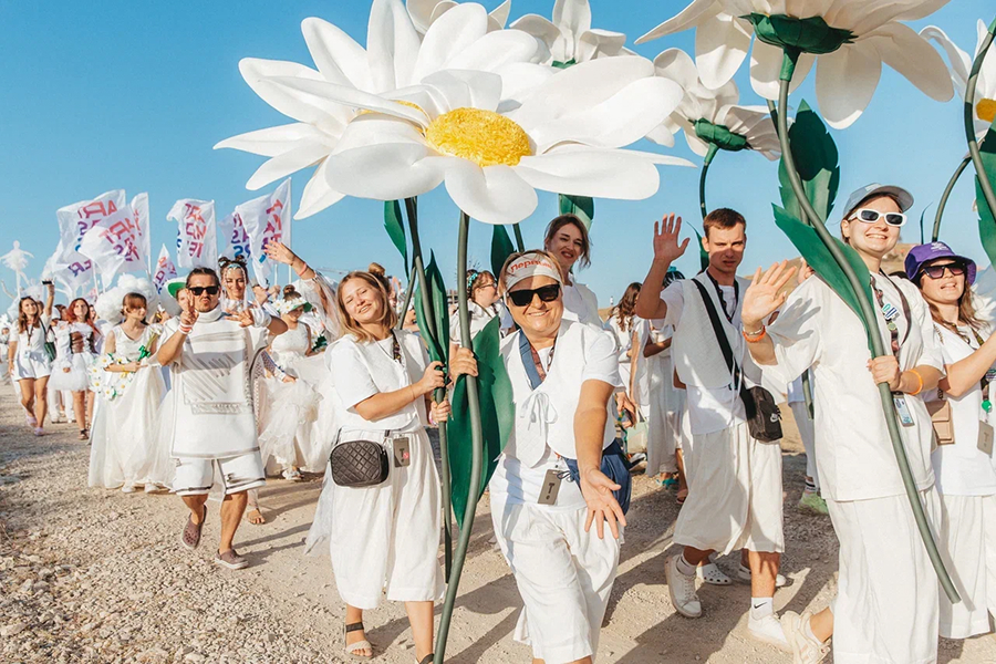 Карнавальное шествие