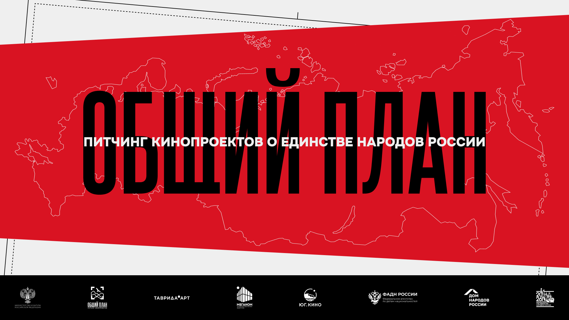 Изображение к новости