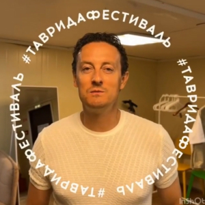 Станислав Ярушин