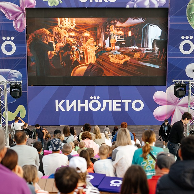 Северо-западная