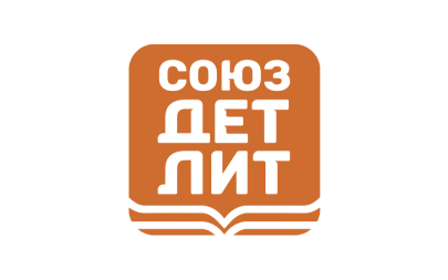 Союз детских и юношеских писателей