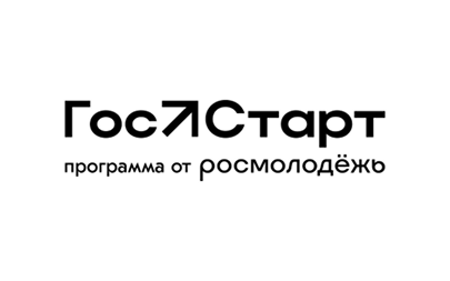 Программа «ГосСтарт»