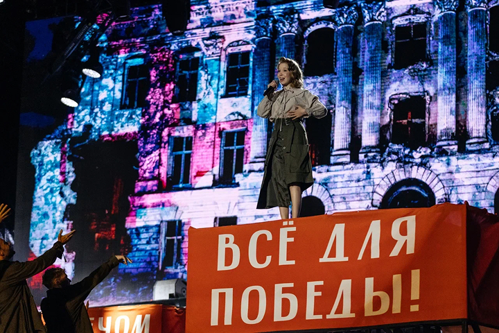 Музыка Победы