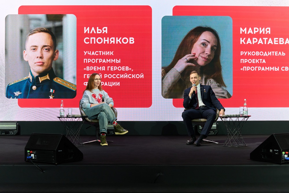 Изображение к новости