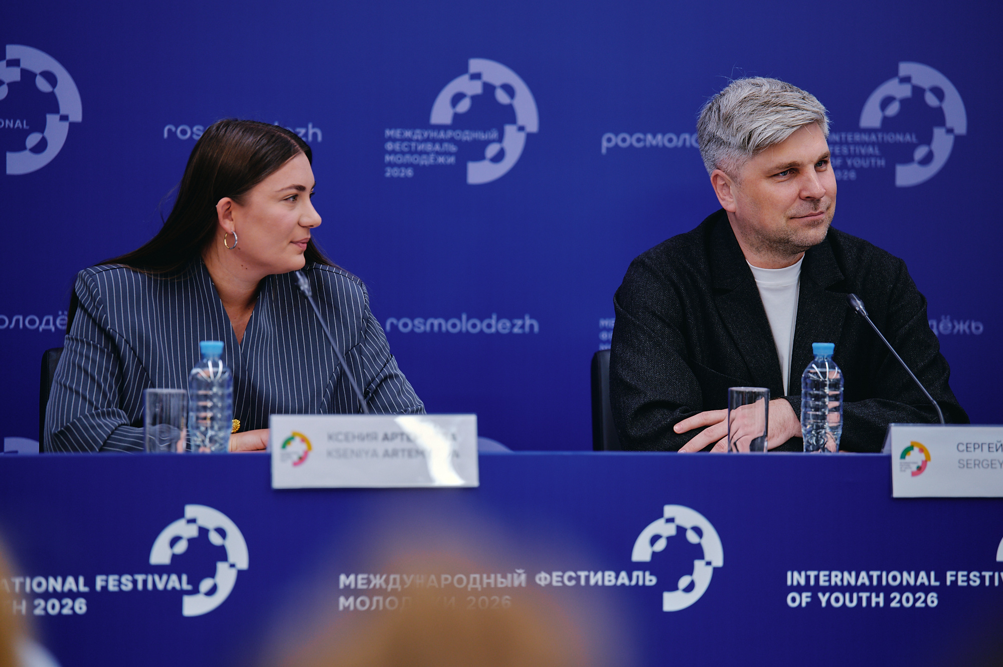 Изображение к новости