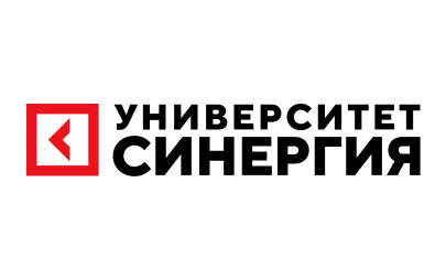 Синергия 