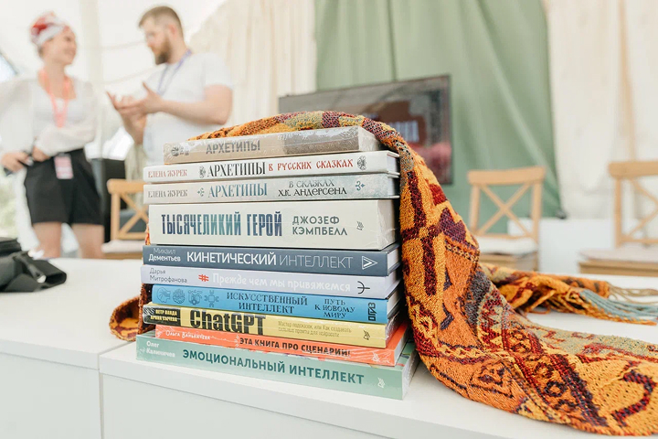 Впервые: большая книжная ярмарка