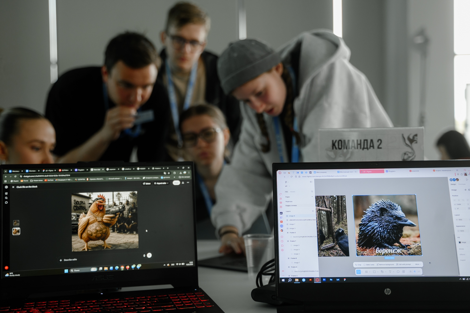 Изображение к новости