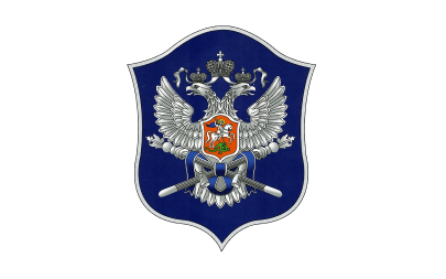 Всероссийское казачье общество