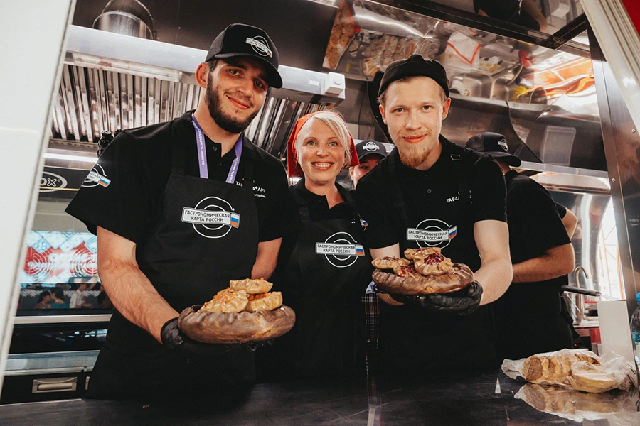 Гастропространство