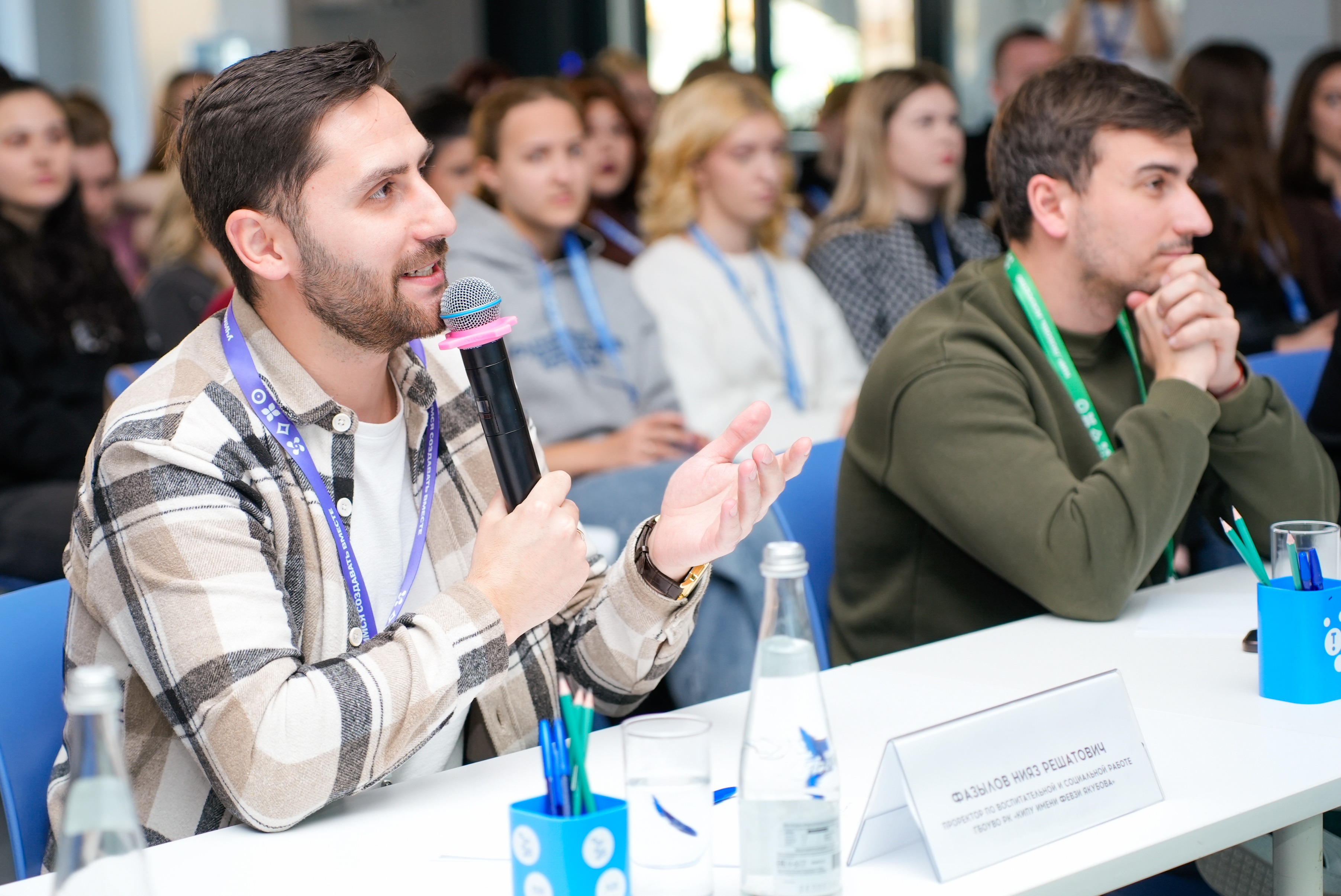 Изображение к новости