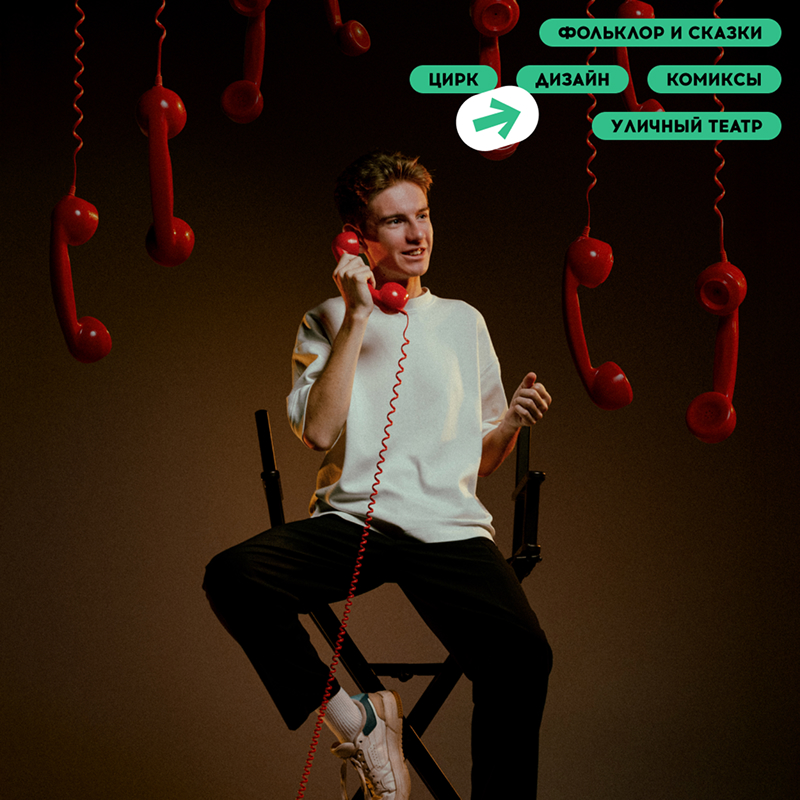 Фоновое изображение