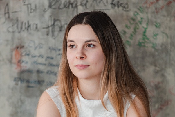 Ирина Наусенко