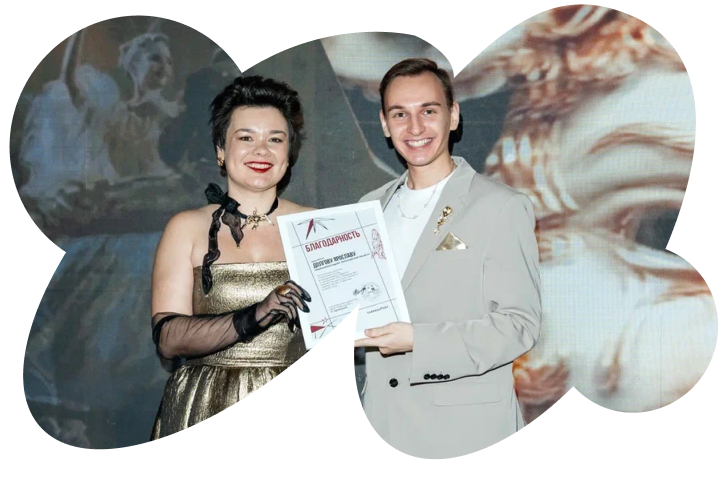 Стать лучшим по результатам рейтинговой системы 