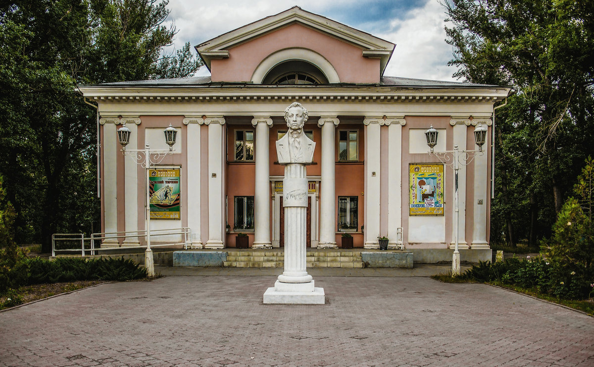 МАУ Театр кукол «Арлекин». г. Волжский