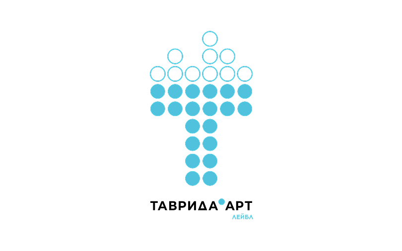 Музыкальный лейбл «Таврида.АРТ»
