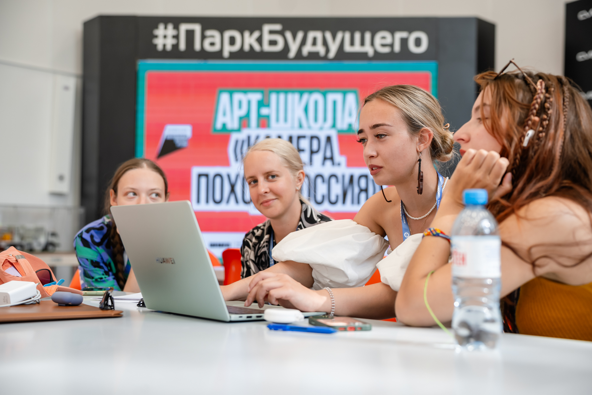 Изображение к новости