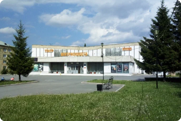 МБУК Верхнеуфалейского городского округа «Центр искусств «ТЕАТР+КИНО», театр «Вымысел»