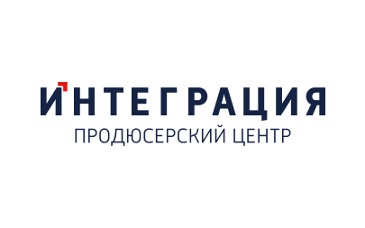 Интеграция СВО