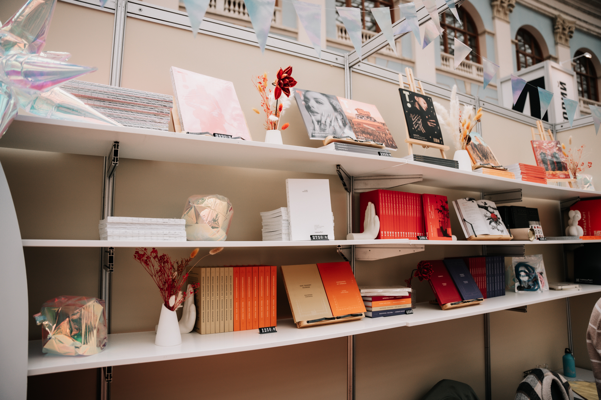 Изображение к новости