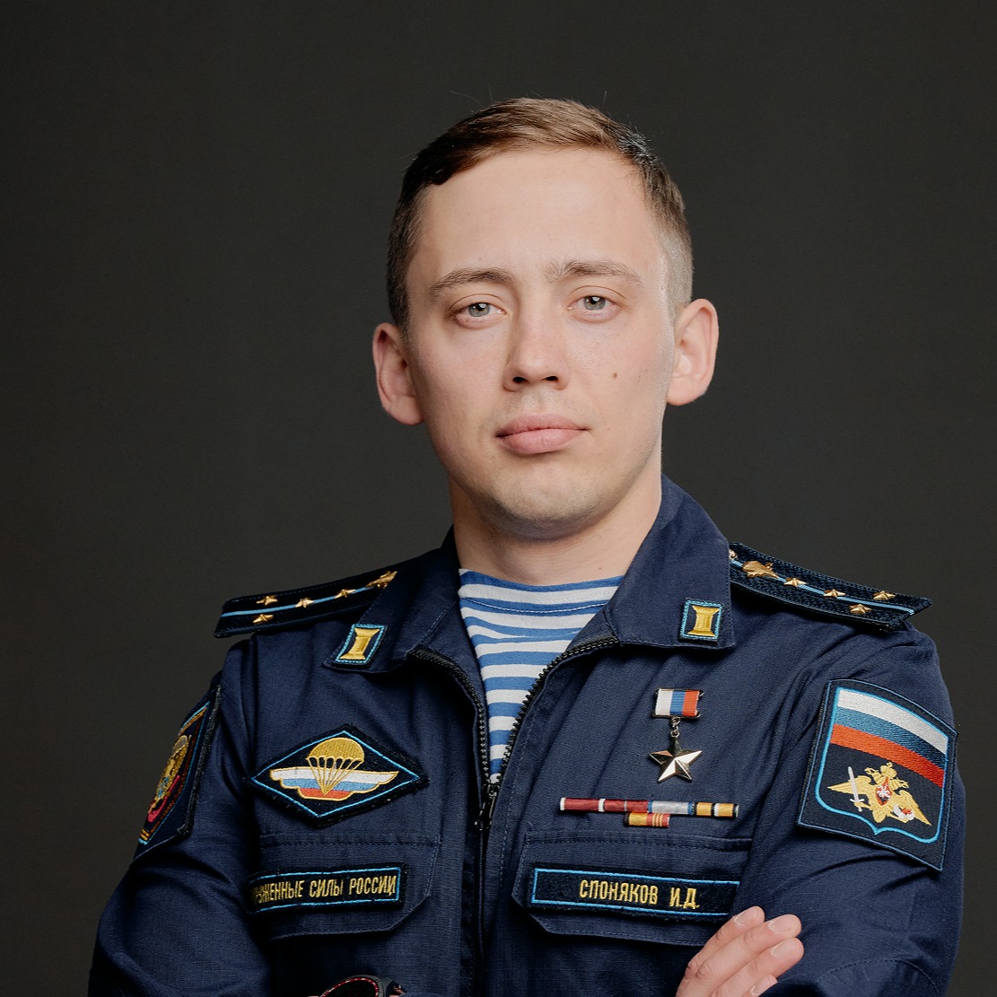 Фото - Илья Споняков, участник третьего потока