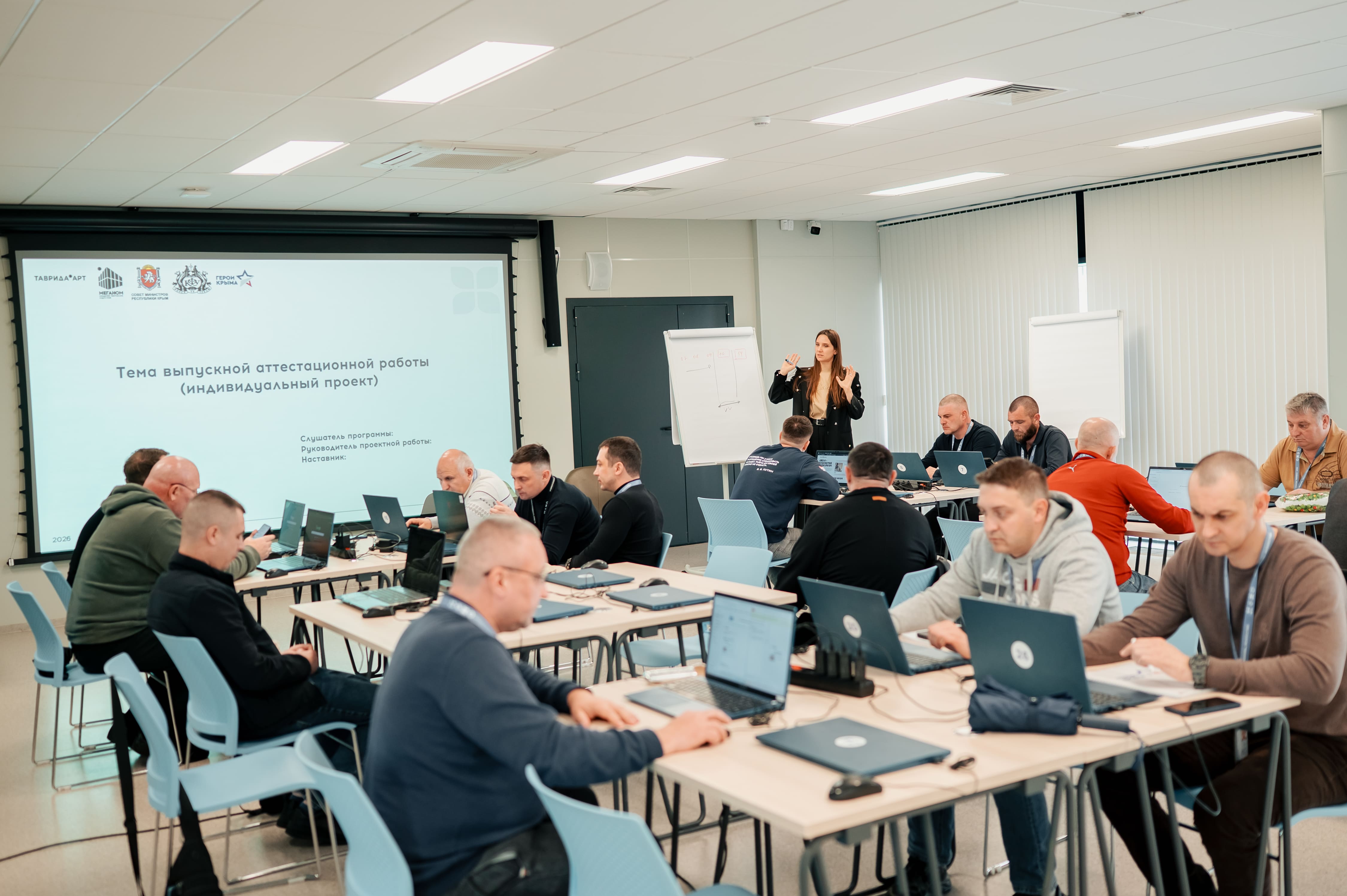 Изображение к новости