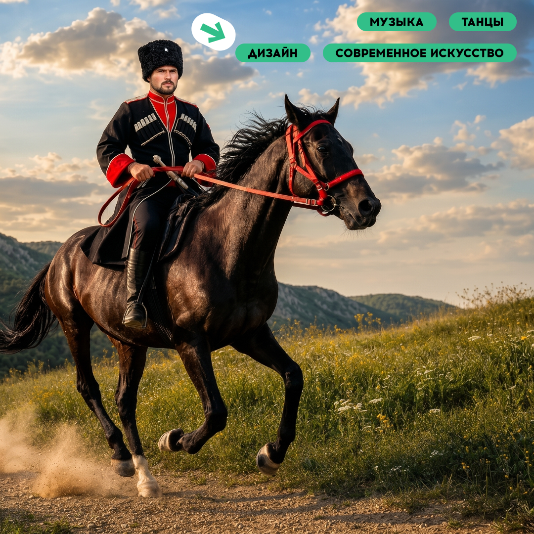 Фоновое изображение