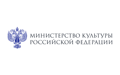 Министерство культуры РФ СВО