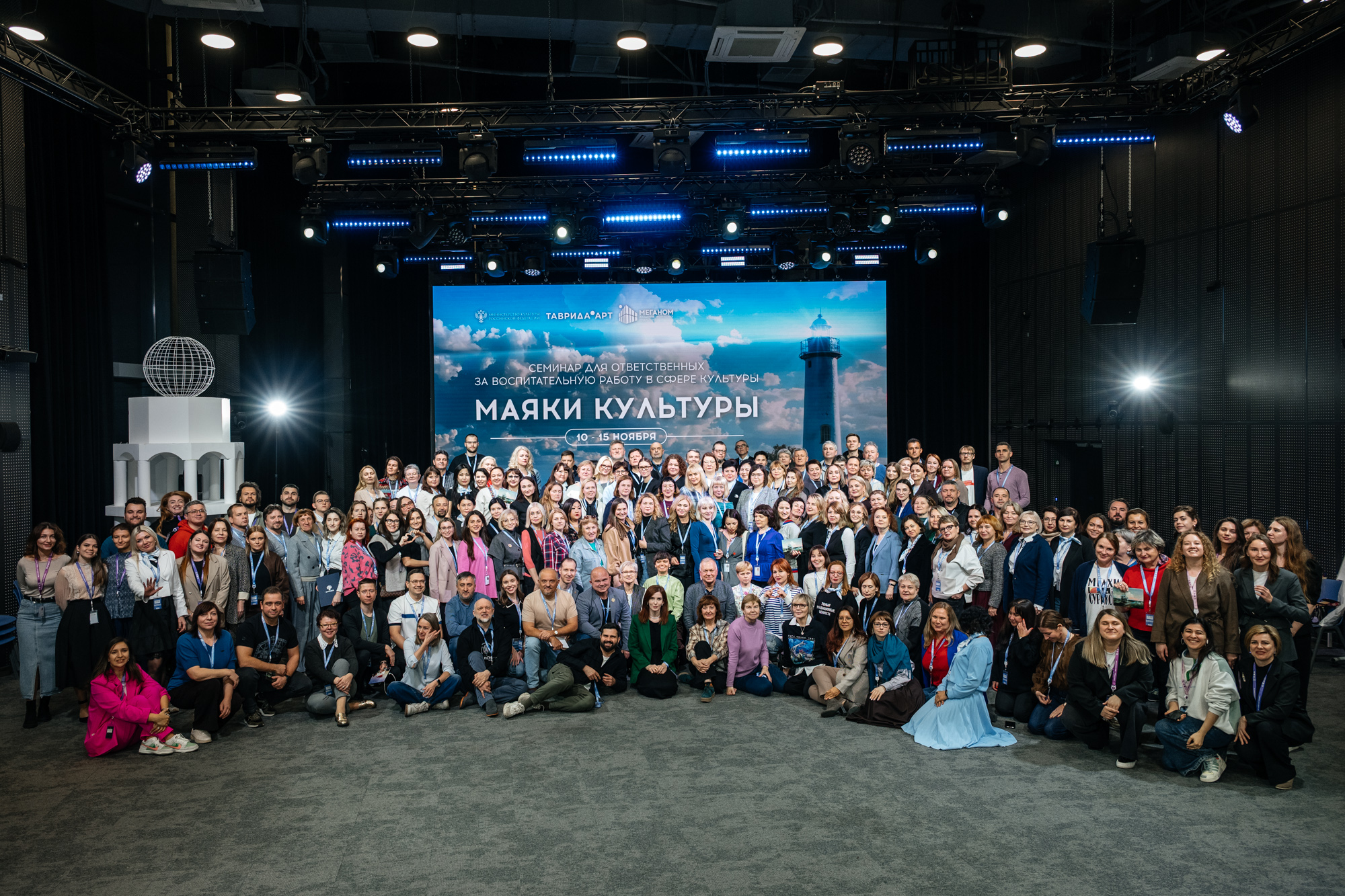 Изображение к новости