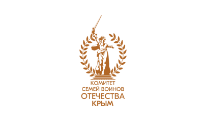 КСВО СВО