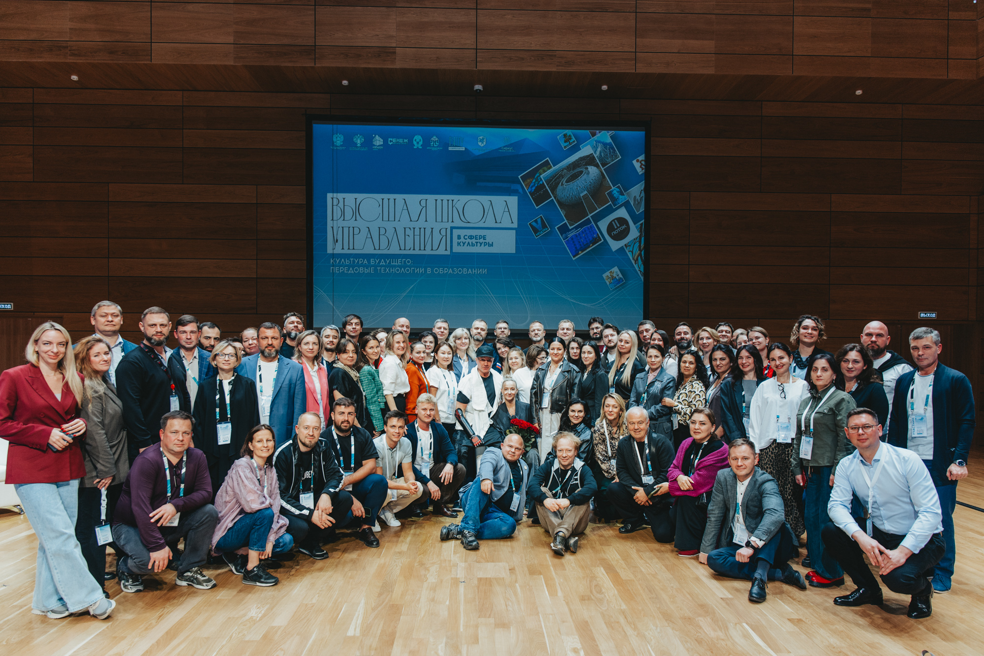 Изображение к новости