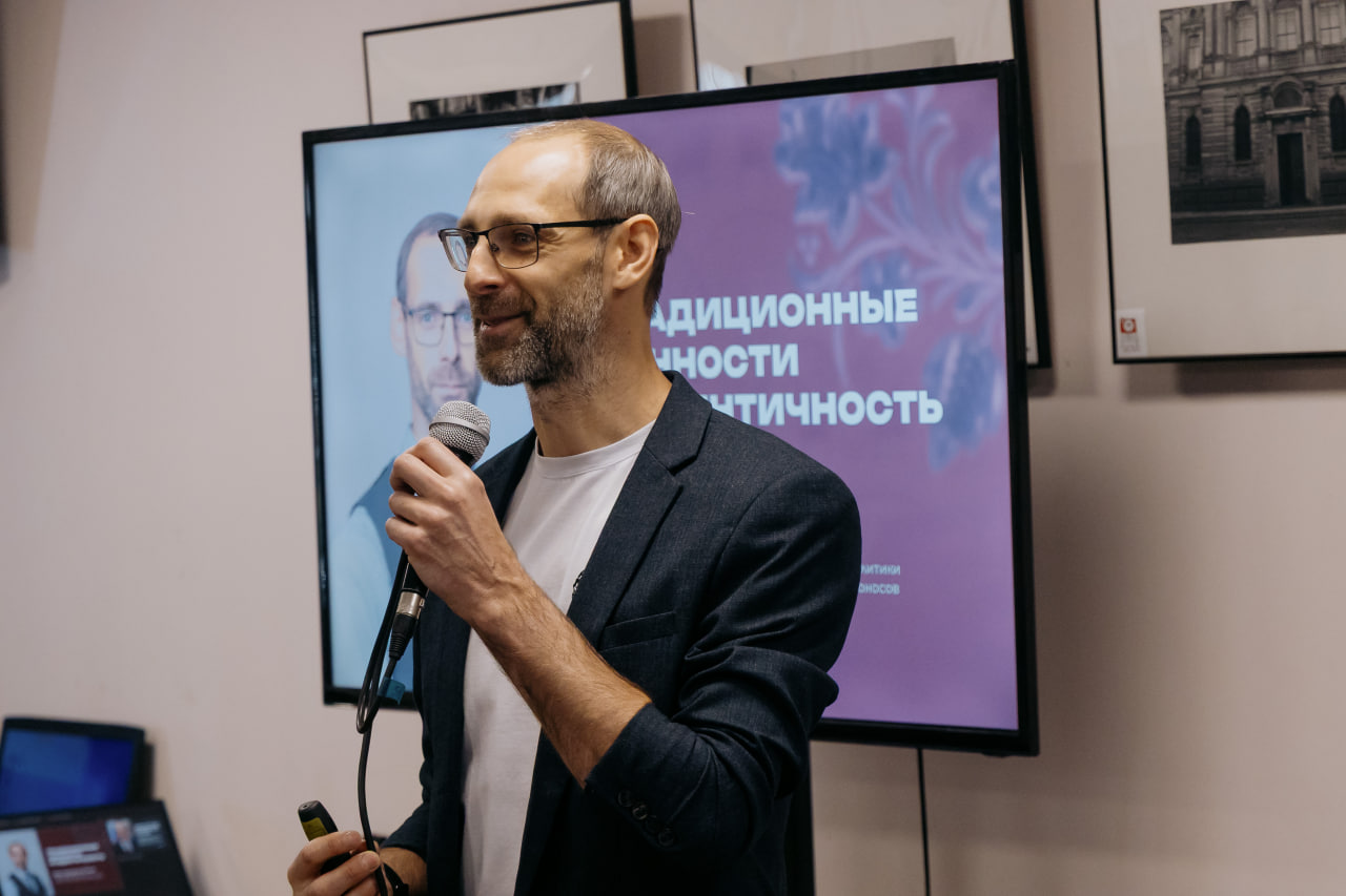 Изображение к новости