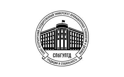 СПБГУПТД